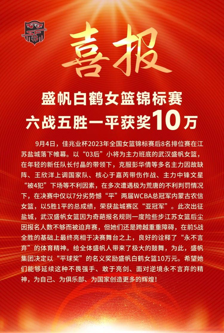 叶辰认真的说：这件事情是一定要较真的，这是原则问题。